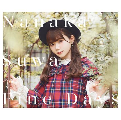 Fine Days (Limited/Cd+Dvd) - CD Audio + DVD di Suwa Nanaka