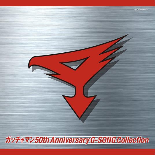 [Gatchaman]50 Shuunen Kinen Compilation Cd Album - CD Audio