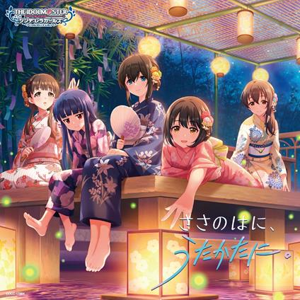 The Idolm@Ster Cinderella Girls Starlight Master R/Lock On! 14 Sasa No Ha Ni.Uta - CD Audio