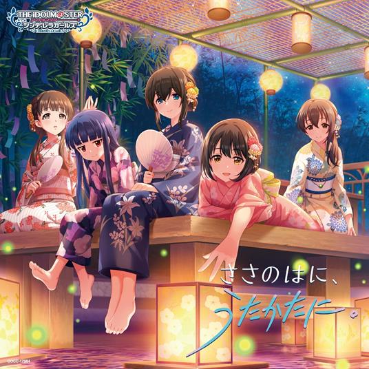 The Idolm@Ster Cinderella Girls Starlight Master R/Lock On! 14 Sasa No Ha Ni.Uta - CD Audio