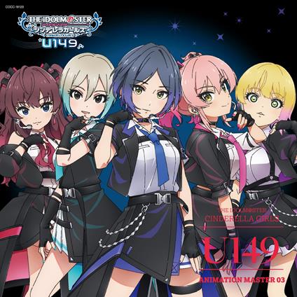 The Idolm@Ster Cinderella Girls U149 Animation Master 03 (W/Bonus Track (Plan)) - CD Audio