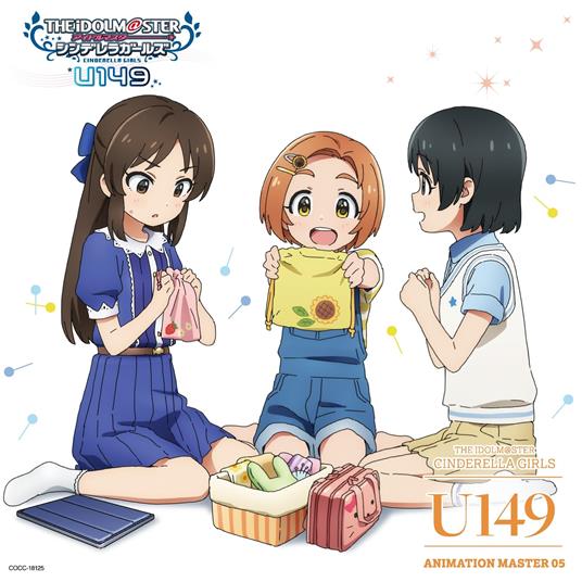 The Idolm@Ster Cinderella Girls U149 Animation Master 05 (W/Bonus Track (Plan)) - CD Audio
