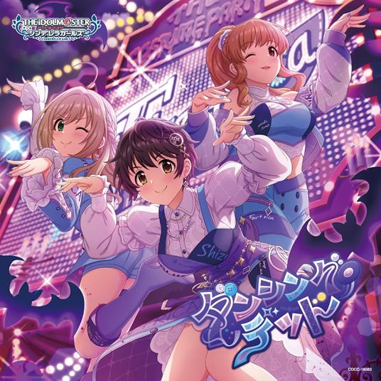 The Idolm@Ster Cinderella Girls Starlight Master Platinum Number 03 Dancing Dead - CD Audio