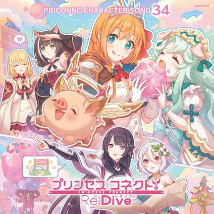 Princess Connect! Re:Dive 3 Bu Op/Ed - CD Audio