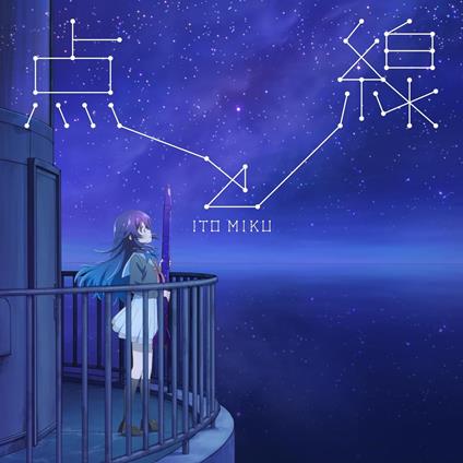 Ten To Sen - CD Audio di Miku Ito