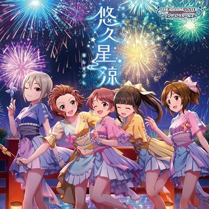 The Idolm@Ster Cinderella Girls Starlight Master Platinum Number 11 Yuukyuu No H - CD Audio