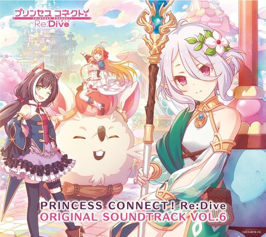 Princess Connect!Re:Dive Original Soundtrack Vol.6 - CD Audio