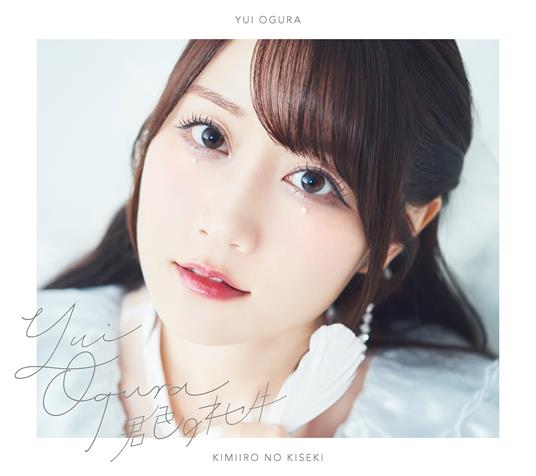 Kimiiro No Kiseki (Limited-B/Photobook) - CD Audio di Yui Ogura
