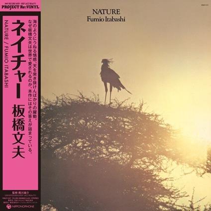 Nature - Vinile LP di Fumio Itabashi