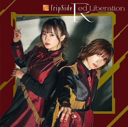 Red Liberation - CD Audio di Fripside