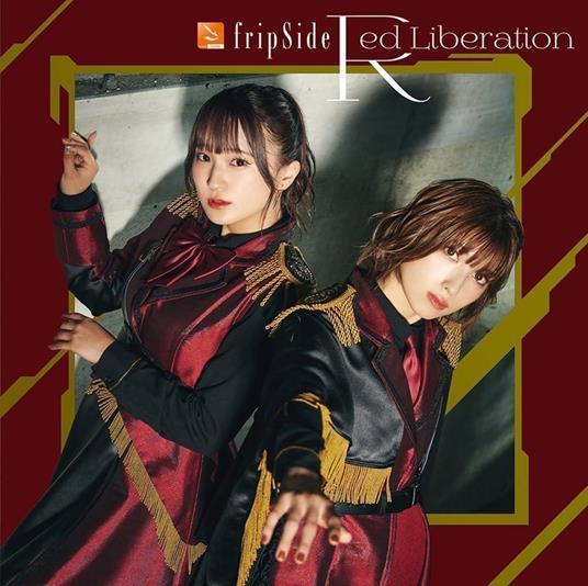 Red Liberation - CD Audio di Fripside