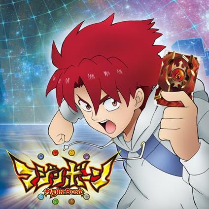 Majin Bone (Colonna Sonora) - CD Audio