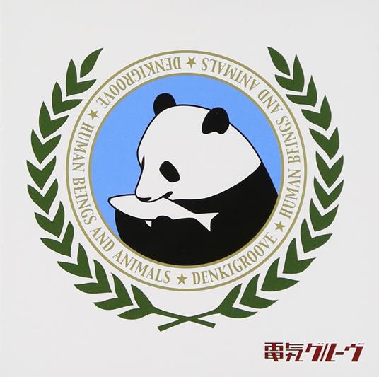 Ningen To Doubutsu - CD Audio di Denki Groove