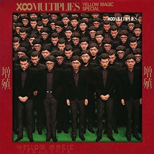 Multiplies (Limited Edition) - Vinile LP di Yellow Magic Orchestra