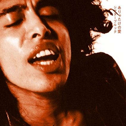 Theatre Brook - Arittake No Ai - Vinile LP