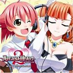 Arcana Heart 2: Heartful Sound / Game O.S.T.