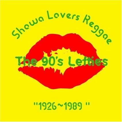 Showa Lovers Reggae - CD Audio