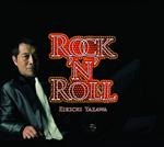 Eikichi Yazawa - Rock'N'Roll