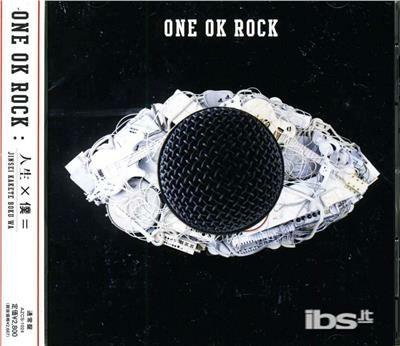 Jinsei X Boku - CD Audio di One Ok Rock