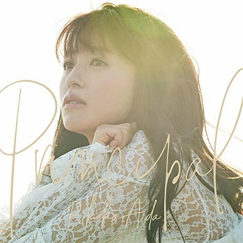 Principal - CD Audio di Rikako Aida