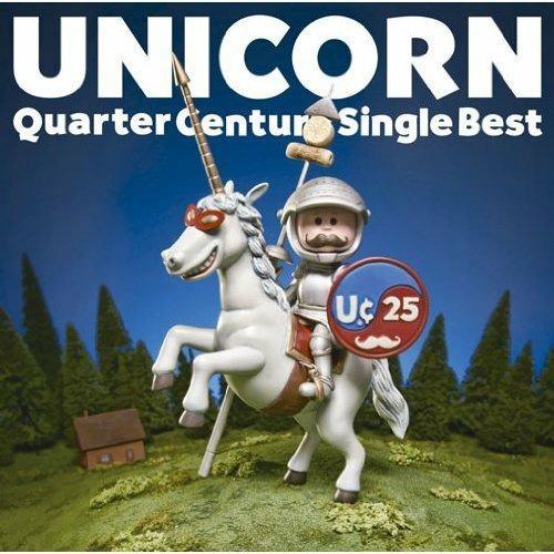 Quarter Century Single Best - CD Audio di Unicorn