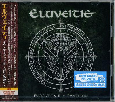 Evocation II - CD Audio di Eluveitie