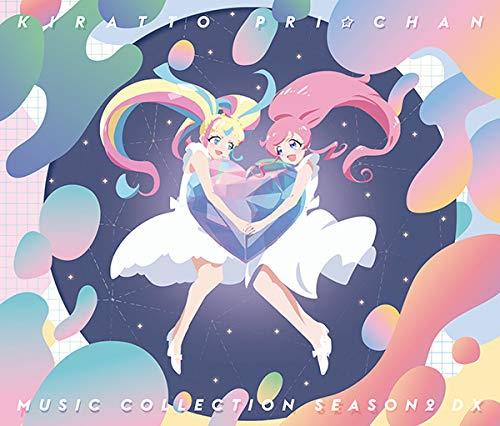 Kiratto Pri Chan - CD Audio