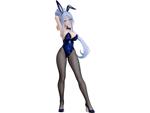 I Was Reincarnated As The 7th Prince So I Can Take My Time Perfecting My Magical Ability Pvc Statua 1/6 Sylpha: Bunny Ver. 29 Cm
