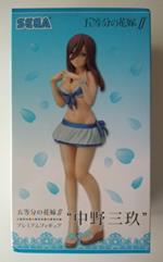 The Quintessential Quintuplets SPM PVC Statue Miku Nakano 19 cm