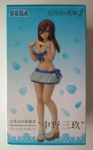 The Quintessential Quintuplets SPM PVC Statue Miku Nakano 19 cm