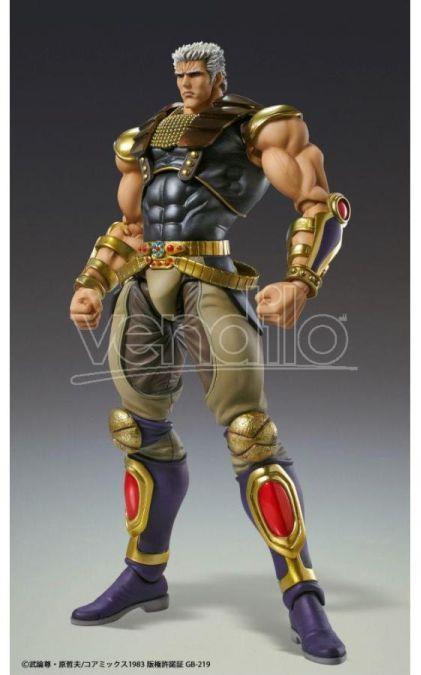 Fist O/t North Star Raoh Chozokado Af Action Figura Medicos
