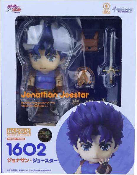 Jojo Biz Adv Jonathan Joestar Nendoroid - 5