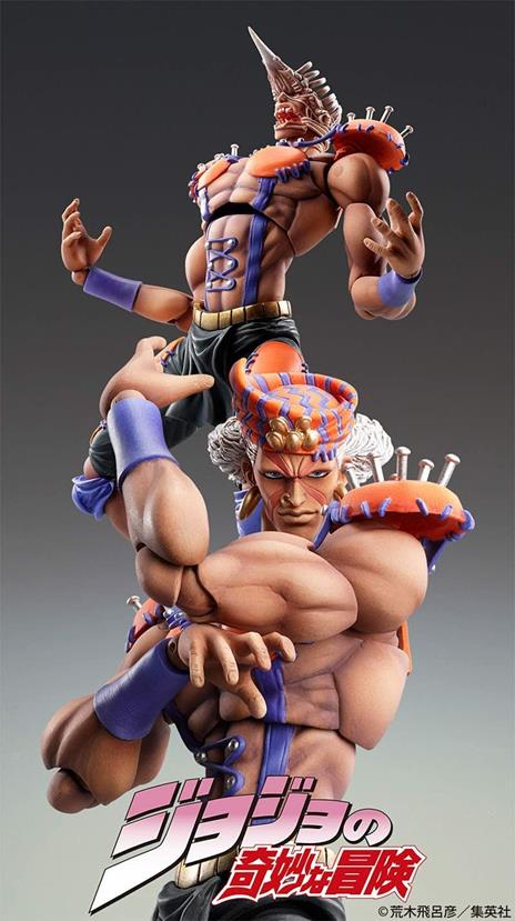 Jojo Biz Adv 2 Esidisi Chozokado Action Figure - 3