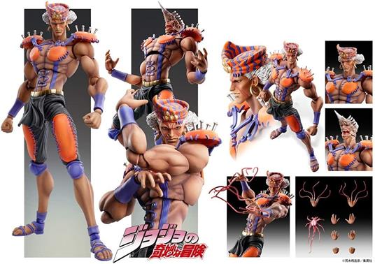 Jojo Biz Adv 2 Esidisi Chozokado Action Figure - 5