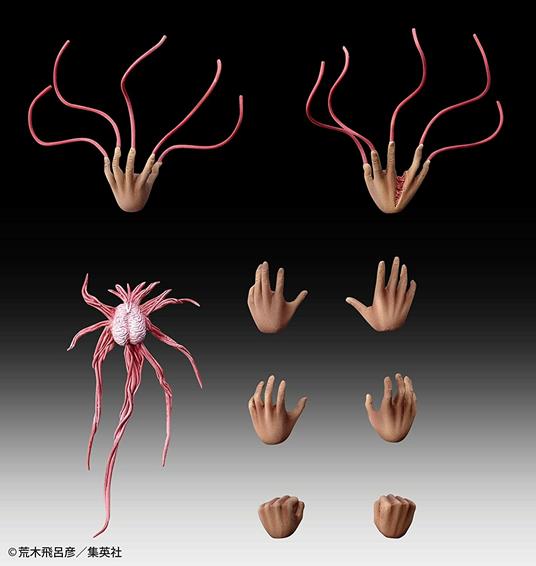 Jojo Biz Adv 2 Esidisi Chozokado Action Figure - 6