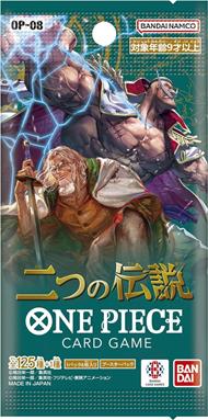 One Piece Card Game Two Legends OP-08 JAP 1 Busta