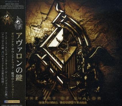 Avaron's Key (Colonna sonora) - CD Audio