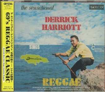 CD Sings Jamaica Reggae Derrick Harriott
