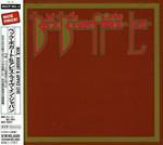 Live in Japan 1973