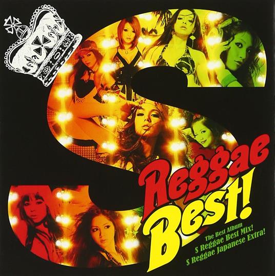 S-Reggae Best! - CD Audio