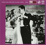 To Love Again