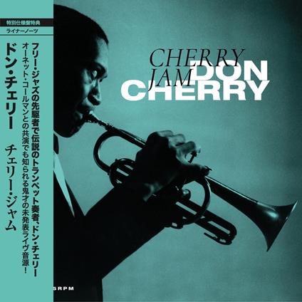 Cherry Jam - Vinile LP di Don Cherry