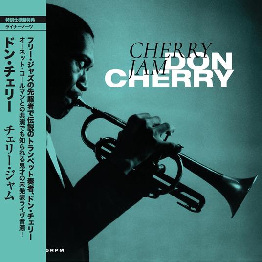 Cherry Jam - Vinile LP di Don Cherry
