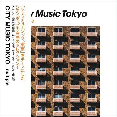 City Music Tokyo - Multiple - CD Audio