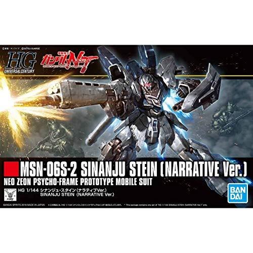 Model Kit Hguc Sinanju Stein Narrative 1/144