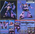 Gundam: Hguc Ms-09 Dom/Ms-09R Rick D - 1:144 Model Kit