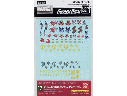 GUNDAM MASTER GRADE MG MODEL KIT DECAL 17 MULTI ZEON ACCESSORI BANDAI