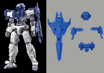 30MM Option Armor #03 For Long Range Sniping Dark Gray - Alto Exclusive