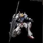 Bandai Model Kit Gundam Hg Iron Blooded Orphans Asw G 80 Barbatos Sc 1/100 Gunpla