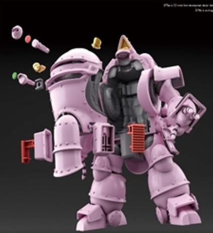 BANDAI MODEL KIT HG KOBU-KAI SAKURA SHINGUJI TYPE 1/20 MODEL KIT